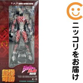超像可動 K・C 「ジョジョの奇妙な冒険 第五部 黄金の風」【1週間以内発送】