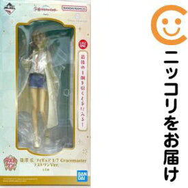 篠澤広 ラストワンVer. 「一番くじ 学園アイドルマスター Part3」 1/7 Gracemaster ダブルチャンスキャンペーン&ラストワン賞【1週間以内発送】