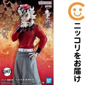 童磨 「鬼滅の刃」 フィギュア-鬼ノ装-拾肆の型【1週間以内発送】