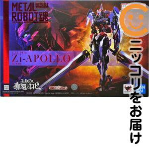 METAL ROBOT�� ��SIDE KMF�� Zi-�A�|�� �u�R�[�h�M�A�X �D�҂̃��[�v�y1�T�Ԉȓ������z