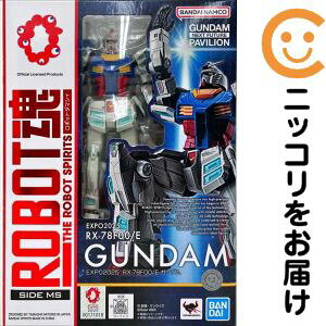 ROBOT�� ��SIDE MS�� RX�[78F00/E �K���_�� �uGUNDAM NEXT FUTURE PAVILION�v�y1�T�Ԉȓ������z