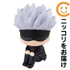 るかっぷ 呪術廻戦 五条悟 完成品フィギュア［メガハウス］【1週間以内発送】