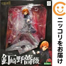 ［特典付き］ARTFX J 釘崎野薔薇 「呪術廻【1週間以内発送】