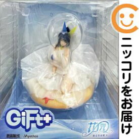 ニュージャージー 盛夏のレジャータイム 「アズールレーン」 Gift+ 1/8 塗装済み完成品【1週間以内発送】