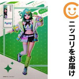 ぷわぷわぽぷら 「あおぎり高校」 1/7 スケールフィギュア【1週間以内発送】