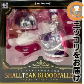 シャルティア・ブラッドフォールン 「オーバーロードIII」 1/7 塗装済み完成品【1週間以内発送】