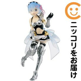 Re:ゼロから始める異世界生活 EXQフィギュア レム vol.4 メイドアーマーver.【1週間以内発送】