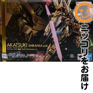 METAL ROBOT�� ��SIDE MS�� �A�J�c�L(�V���k�C����) SEED FREEDOM Ver. �u�@����m�K���_��SEED FREEDOM�v ���E�F�u���X����y1�T�Ԉȓ������z
