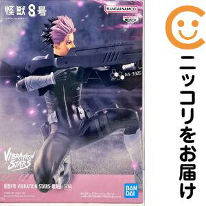 �C�� �u���b8���v VIBRATION STARS-�C��-�y1�T�Ԉȓ������z