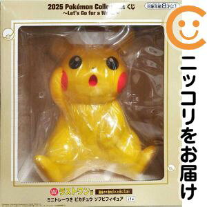 �~�j�g���[�� �s�J�`���E �\�t�r�t�B�M���A �u2025 Pokemon Collection ���� �`Let�fs Go for a Walk!�`�v ���X�g�����܁y2�T�Ԉȓ������z