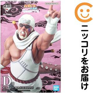 �L���[�r�[ �u��Ԃ��� NARUTO-�i���g- �����` �։�̒Q���ƕ��a�̌������v MASTERLISE D�܃t�B�M���A�y1�T�Ԉȓ������z