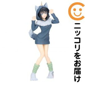シズ 「転生したらスライムだった件」 フィギュア シズ〜ランガパーカー〜【1週間以内発送】