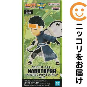 �����̓I�r�g �uNARUTO-�i���g-�v NARUTOP99 ���[���h�R���N�^�u���t�B�M���Avol.2�y1�T�Ԉȓ������z