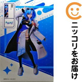 春雨麗女 「あおぎり高校」 1/7 スケールフィギュア【1週間以内発送】