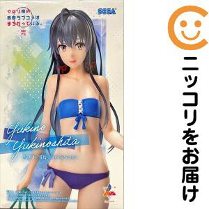 ��m����T �u��͂艴�̐t���u�R���͂܂������Ă���B���v Luminasta�g��m����T�h�`���� TOKYO BAY�`�y2�T�Ԉȓ������z