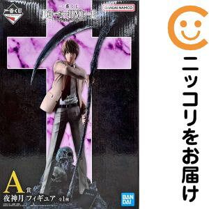 ��_�� �u��Ԃ��� DEATH NOTE�v �_�u���`�����X�L�����y�[��&A�� �t�B�M���A�y2�T�Ԉȓ������z