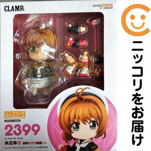 �˂�ǂ낢�� �ؔV�{�� �F�}���w�Z����Ver. �u�J�[�h�L���v�^�[������ �N���A�J�[�h�ҁv CLAMP�W����y1�T�Ԉȓ������z