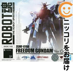 ROBOT�� ��SIDE MS�� ZGMF-X10A �t���[�_���K���_�� Ver.GCP �u�@����m�K���_��SEED�v�y1�T�Ԉȓ������z