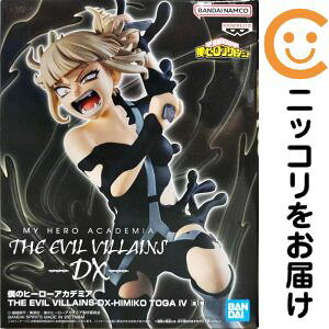 �g�K�q�~�R �u�l�̃q�[���[�A�J�f�~�A�v THE EVIL VILLAINS-DX-HIMIKO TOGA IV�y1�T�Ԉȓ������z