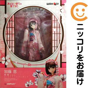 �����b �a��ver. �u�Ⴆ�Ȃ��ޏ��̈�Ă����v WAHOO! 1/8 ATBC-PVC���h���ς݊����i ANIPLEX+����y1�T�Ԉȓ������z