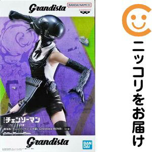 �{�� �u����� �`�F���\�[�}�� ���[�сv Grandista-BOMB-�y1�T�Ԉȓ������z