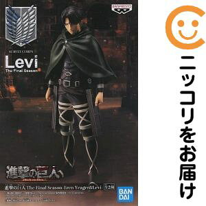 �����@�C�E�A�b�J�[�}�� �u�i���̋��l�v The Final Season-Eren Yeager��Levi-�y2�T�Ԉȓ������z