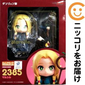 ねんどろいど マルシル 「ダンジョン飯」【1週間以内発送】