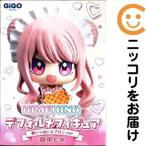 �c���q�� �u�o�[�`����YouTuber�v HIMEHINA �f�t�H�����t�B�M���A�`�������ς��G�v���� ver.�` GiGO����y1�T�Ԉȓ������z