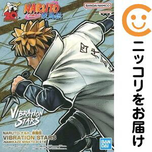 �g���~�i�g �uNARUTO-�i���g- �����`�v VIBRATION STARS-NAMIKAZE MINATO-II�y1�T�Ԉȓ������z