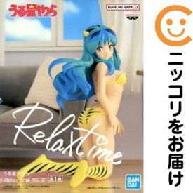 ラム 「うる星やつら」 -Relax time-ラム2【1週間以内発送】