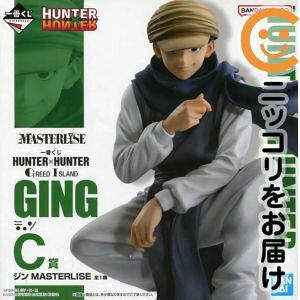 �W��=�t���[�N�X �u��Ԃ��� HUNTER×HUNTER GREED ISLAND�v MASTERLISE C�� �t�B�M���A�y1�T�Ԉȓ������z