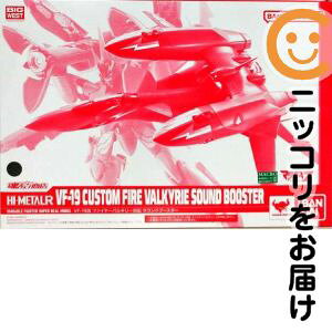 HI-METAL R VF-19�� �t�@�C���[�o���L���[�Ή� �T�E���h�u�[�X�^�[ �u�}�N���X7�v ���E�F�u���X����y1�T�Ԉȓ������z