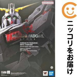 ���j�R�[���K���_�� -STORE LIMITED EDITION- �u�@����m�K���_��UC�v GUNDAM FIX FIGURATION METAL COMPOSITE�y1�T�Ԉȓ������z