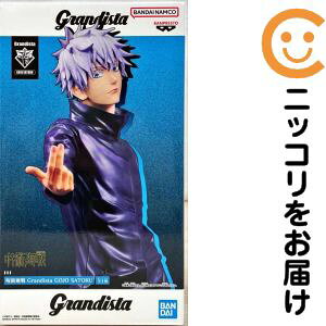 �܏��� �u��p����v Grandista GOJO SATORU�y1�T�Ԉȓ������z
