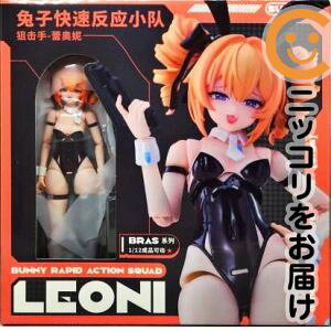 Sniper�E���I�[�j �uBUNNY RAPID ACTION SQUAD�v Sushing 1/12 �A�N�V�����t�B�M���A�y1�T�Ԉȓ������z