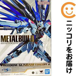 METAL BUILD �t���[�_���K���_�� CONCEPT 2 �u�@����m�K���_��SEED�v�y1�T�Ԉȓ������z