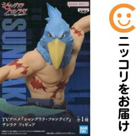 サンラク 「シャングリラ・フロンティア」 フィギュア【1週間以内発送】