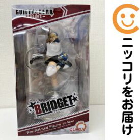 ブリジット 「GUILTY GEAR-STRIVE-」 1/7 PVC製塗装済み完成品【1週間以内発送】