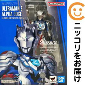 S.H.Figuarts ウルトラマンゼット アルファエッジ(ウルトラマン ニュージェネレーション スターズVer.) 「ウルトラマンZ」【1週間以内発送】