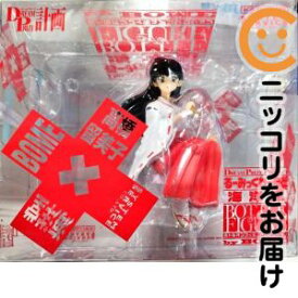 日暮かごめ「犬夜叉」 DP るーみっくわーるど 海洋堂ボトルオンフィギュアコレクションby BOME Vol.2【1週間以内発送】