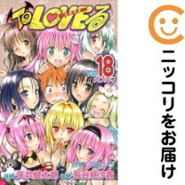 楽天市場】toloveる dvd 全巻の通販