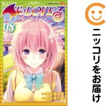 楽天市場】toloveる dvd 全巻の通販