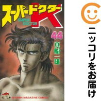楽天市場】スーパードクターK 全巻の通販