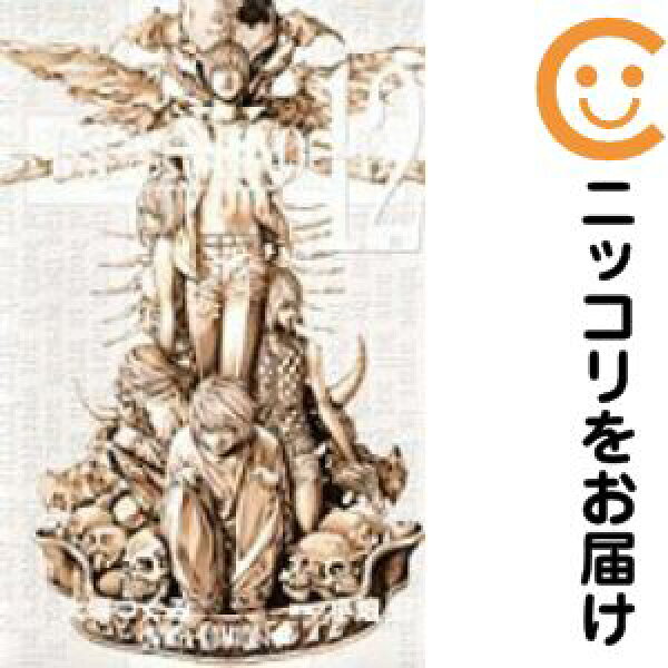 DEATH NOTE　全巻（1-12巻セット・完結）小畑健【2週間以内発送】