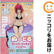 楽天市場】To LOVEる とらぶる ダークネス ぬーどるストッパー 