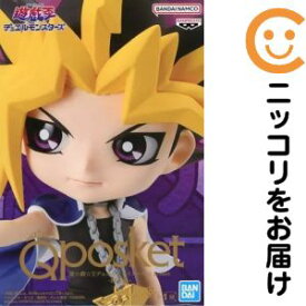 フィギュア 闇遊戯 「遊☆戯☆王デュエルモンスターズ」 Q posket-闇遊戯-【10日以内発送】