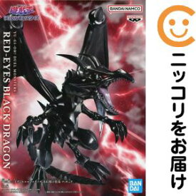 フィギュア 真紅眼の黒竜 「遊☆戯☆王デュエルモンスターズ」 -真紅眼の黒竜-フィギュア【10日以内発送】