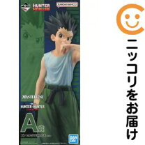 楽天市場】hunter×hunter 1番くじ（コレクション｜ホビー）の通販
