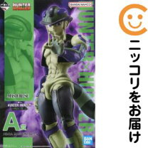 楽天市場】ハンターハンター 一番くじの通販