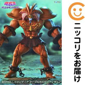フィギュア 封印されしエクゾディア ケーブルホルダーフィギュア 「遊☆戯☆王デュエルモンスターズ」【10日以内発送】